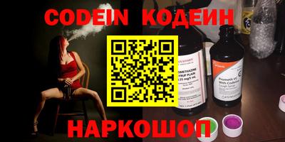 кокс Бузулук