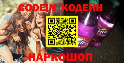 кокс Бузулук