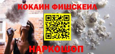 spice Бугуруслан