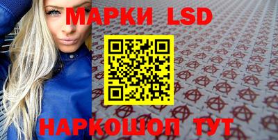 кокс Бузулук