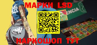 кокс Бузулук