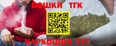 spice Бугуруслан