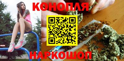 spice Бугуруслан