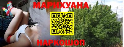 spice Бугуруслан