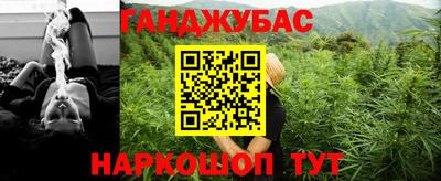spice Бугуруслан