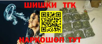 СК Будённовск