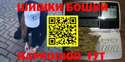СК Будённовск