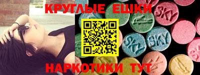 кокс Бузулук