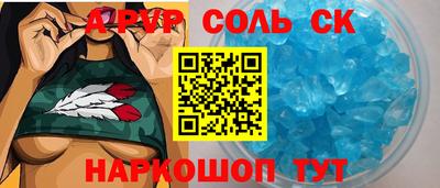 кокс Бузулук