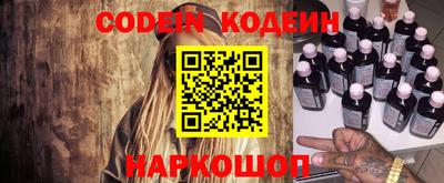 кокс Бузулук