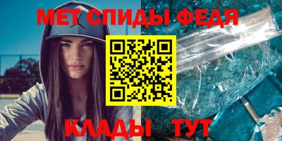 СК Будённовск