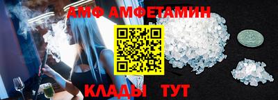 spice Бугуруслан