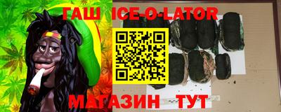 СК Будённовск