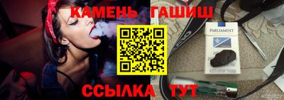 СК Будённовск