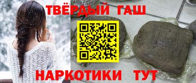 СК Будённовск