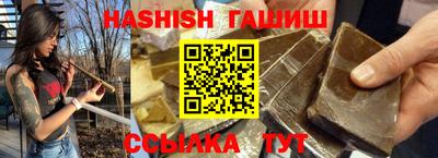 spice Бугуруслан