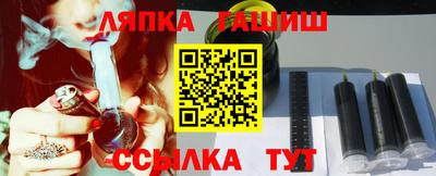 кокс Бузулук