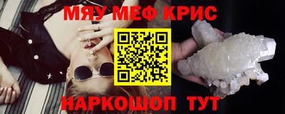 кокс Бузулук