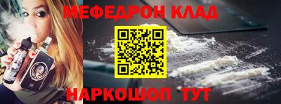 кокс Бузулук