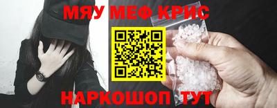 кокс Бузулук