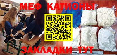 кокс Бузулук