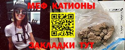 кокс Бузулук